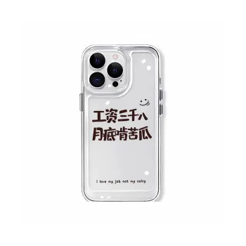 Victory charge Phone Cases