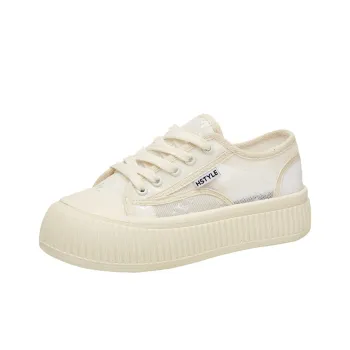 HSTYLE Anti-Slip Wear-Resistant Low-Top Skateboard Shoes Women's Ecru