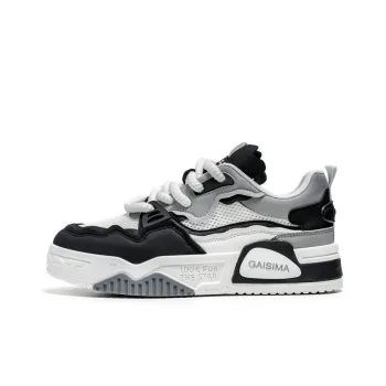 GAISIMA Low-Top Skateboard Shoes Men's