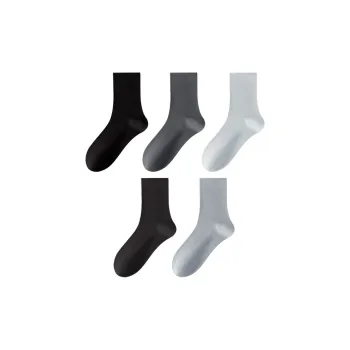 MIIOW Knee-High Socks Men's 5 Pack