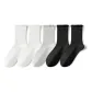 [5 Pack]White 2+Black 2+Light Gray 1