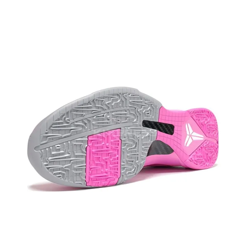 Nike Zoom Kobe 5 Tb 'Yow Think Pink'-2