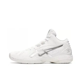 Asics Gelhoop V13 Shoes White
