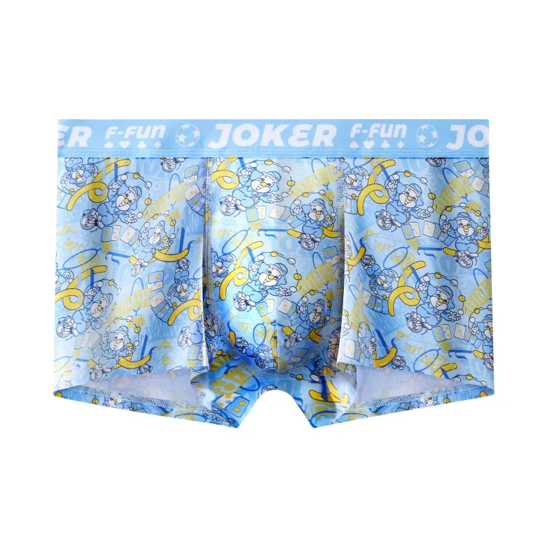 PLAN IN Underpants Men's 3 Pack-3