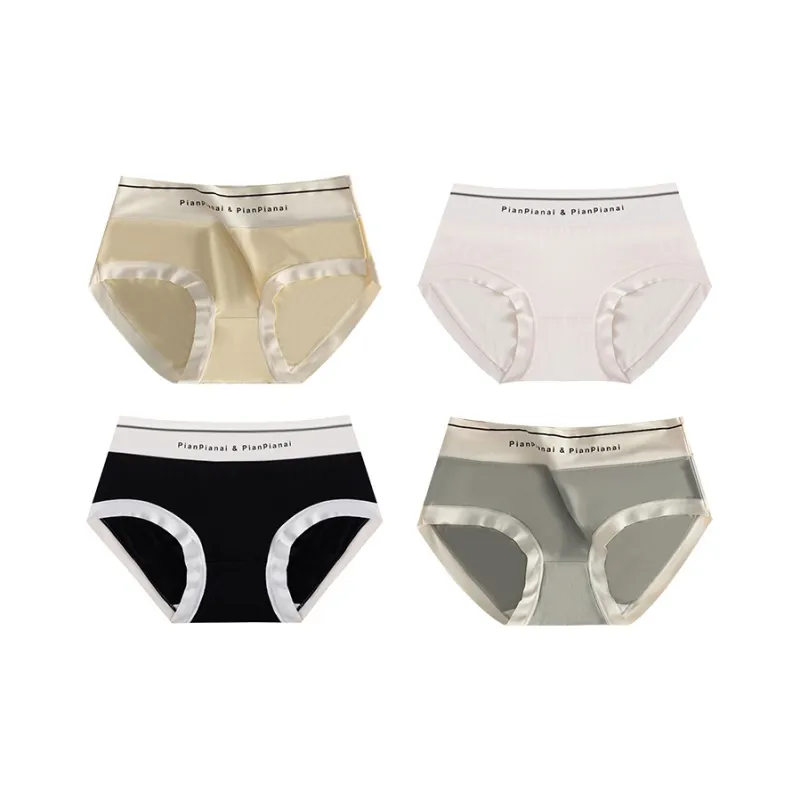 Ordifen Underpants Women's 4 Pack-6