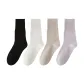 4-Pack (Black+White+Beige Gray+Light Purple)