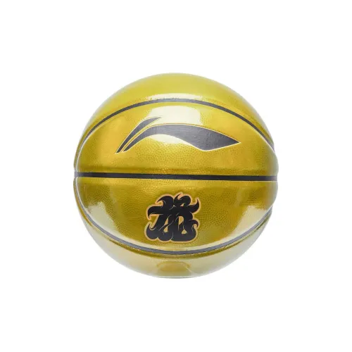 LiNing PU Basketball Size 6 Training
