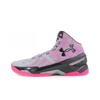 Under Armour Ua Curry 2 Mothers Day
