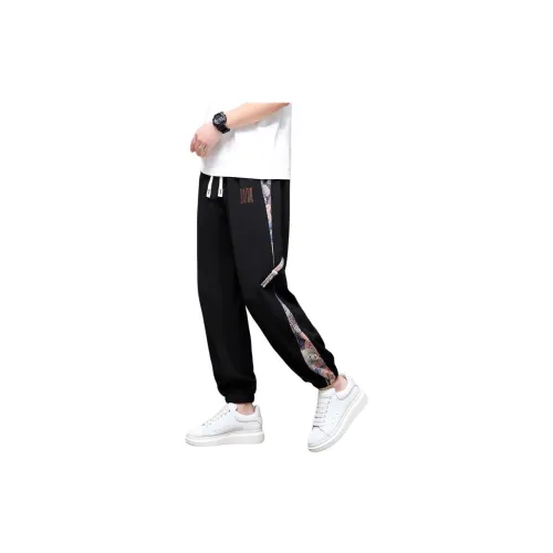 Playboy Casual Pants Men