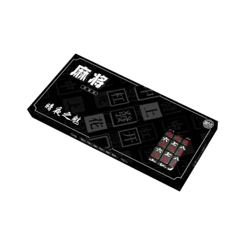 QCF Multicolor Jade Portable Mahjong Outdoor Party Game Macaron Camping Outdoor Travel Set Board Games