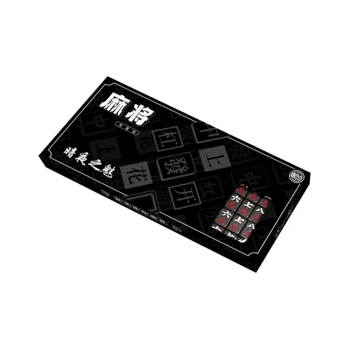 QCF Multicolor Jade Portable Mahjong Outdoor Party Game Macaron Camping Outdoor Travel Set Board Games