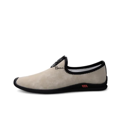 Extravagant Casual Shoes Men's Khaki