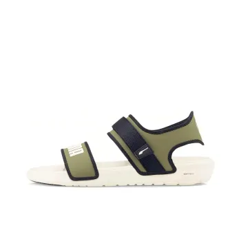 PUMA Softride Slide 'White Dark Green Moss'