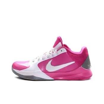 Nike Zoom Kobe 5 Tb 'Yow Think Pink'