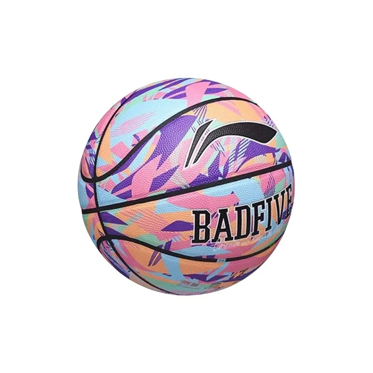 LiNing Moisture Absorbing Leather Basketball Size 7 Indoor-2