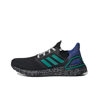 Adidas ULT Slip Resistant Low Top Marathon Running Shoes Unisex Black Green Blue
