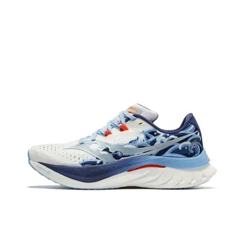 Saucony Endorphin Speed Brown 4 Cushioned Slip Resistant Low Top Training Running Shoes Unisex White Blue