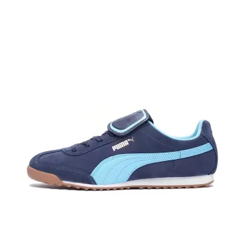 PUMA Arizona Noah New Navy