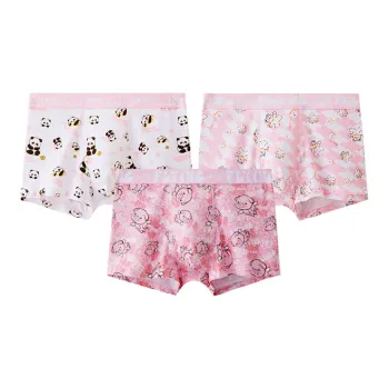 JKN Men Underpants