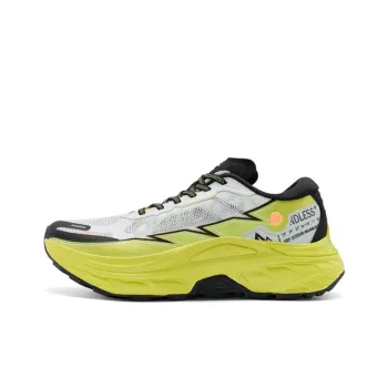 XTEP Kunlun 10V2 Cushioning Lightweight Low Top Outdoor Shoes Men's White Yellow