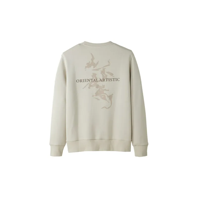 HLA The Mountain Is Not In The High Series Sweatshirt Unisex-1