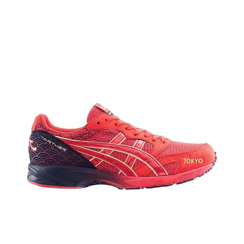 Asics Tartherzeal 6 Japan 'Classic Red Black'-1