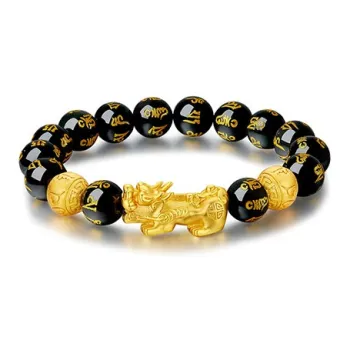 Asia Star Agate Bracelets Men's