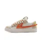 Beige Gray Orange (Size Up)