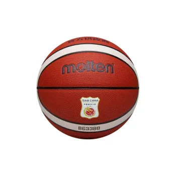 Molten PU Basketball Orange 5th/6th/7th Training Unisex