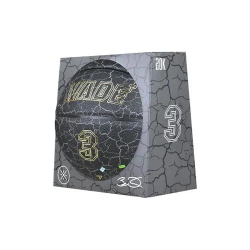 LiNing Wade Hall Of Fame Series PU Basketball Black Gold Size 7 Match Unisex