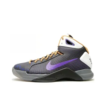 Nike Hyperdunk Making History