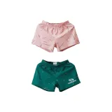 2 Pack (Pink+Green)