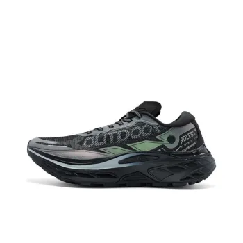 XTEP Kunlun 10V2 Cushioning Wear Resistant Low Top Outdoor Shoes Men's Gray Black