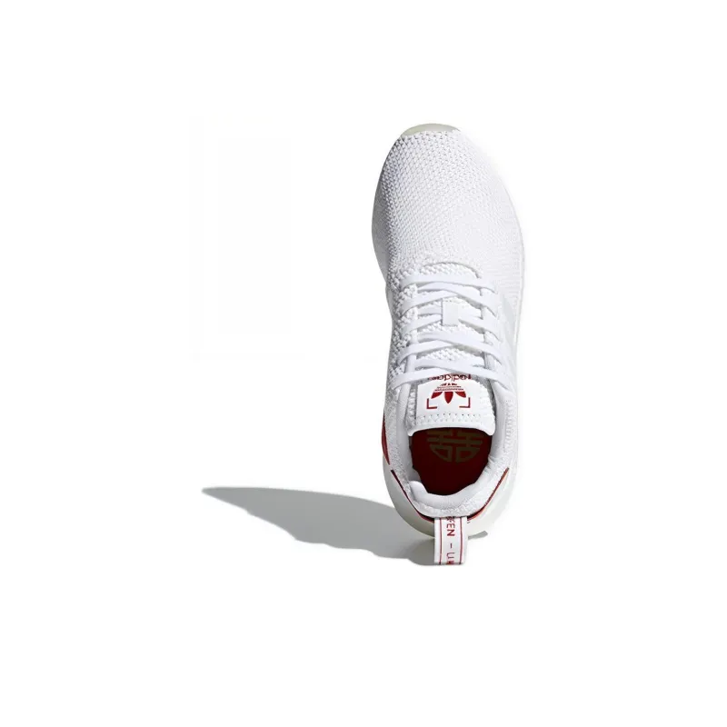Adidas Originals Nmd R2 Chinese New Year 2018-4