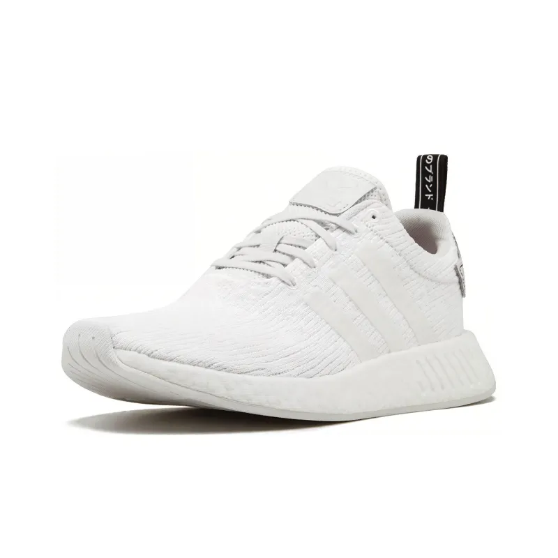Adidas Nmd R2 Crystal White-1