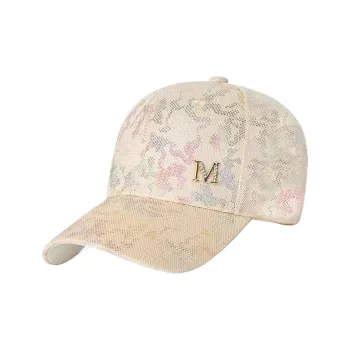 Yi Bu Kang Polyester Baseball Caps Women's