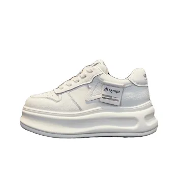 A Fairy Tale Of A Pair Of Shoes Anti-Slip Wear-Resistant Skateboard Shoes Women's