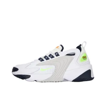 Nike Zoom 2K Light Gray