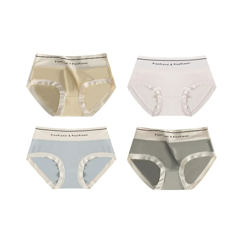 Ordifen Underpants Women's 4 Pack-9