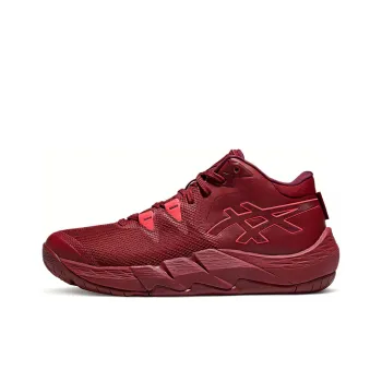 Asics Unpre Ars 2 'Beet Juice Diva Pink'