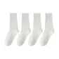 4-Pack (White)