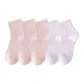 5 pack