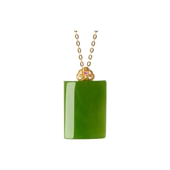 Honglangji Hetian Jade Pendants Women's Jasper