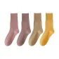 4 Pack (Dark Pink+Dark Purple+Wheat+Gold)
