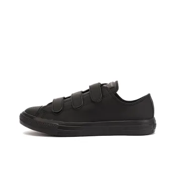 Converse All Star Light Wr Sl V 3 Ox