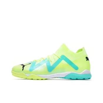 PUMA Future Ultimate Cage 'Fast Yellow'