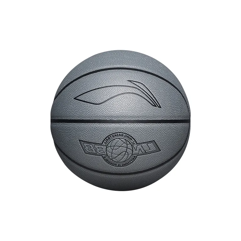 LiNing PU Basketball Gray Size 7 Competition Training-2