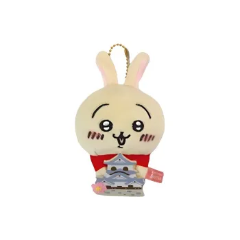 Chiikawa Usagi Hikone Castle Dolls Plush Pendant Small Size Tall