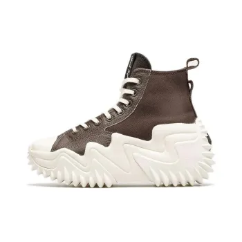 Converse Run Star Motion 'Black Beige'