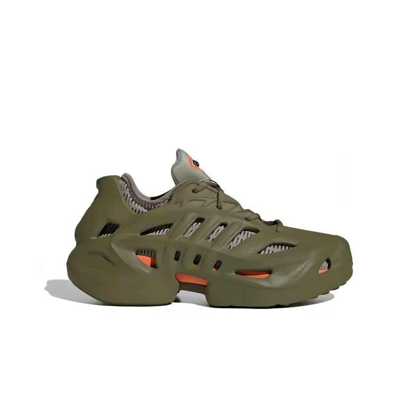 Adidas AdiFOM Climacool Focus Olive Silver Pebble Impact Orange-1